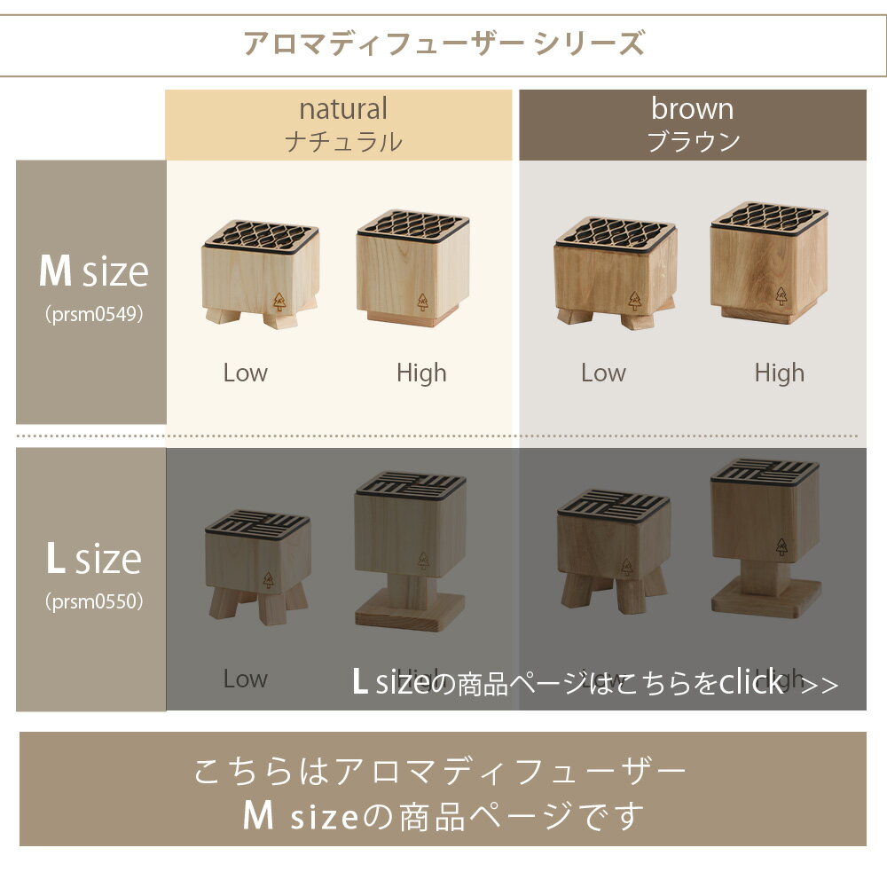 A+ (��������ȥץ饹) �����ޥǥ��ե塼���� M �����ޥ��ȡ��� ������ �����ޥ����� �����ޥ��å��󥷥�� �����ޥ��å��� ���� ���� ˧��� �����ޥ���ԡ� �����ޥƥ�ԡ� ���å��� ��� �������� ���å� �ҤΤ� �� �ҥΥ� ���� ������� ��ޯ�� �������