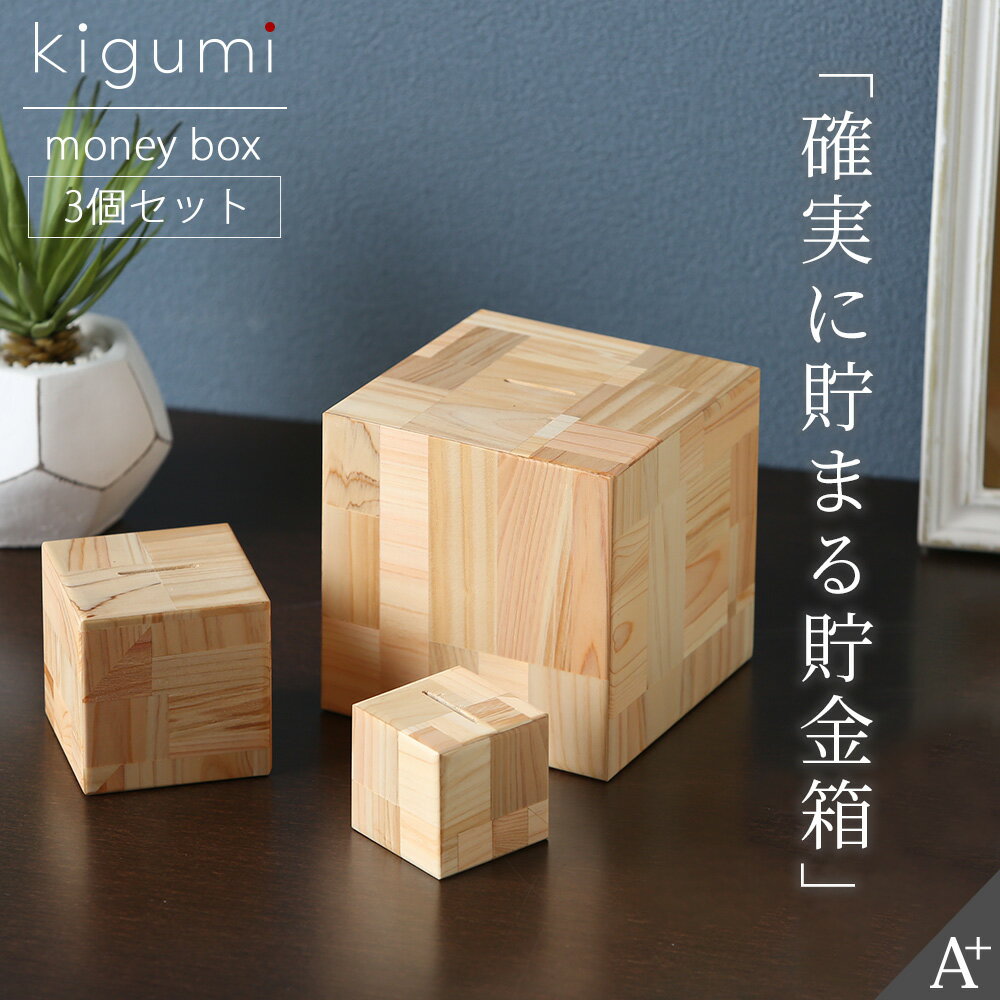 kigumi μ¤ޤȢ Ų Ȣ 500߶ 100 50 5 Ȣ  ƥꥢ  襤 ͳ 塼  ̲  ҥΥ ʤ ޤ  Ωʤ ץ  ޥ͡Х ǯ ֤ʪ ֥ 礭 ʥ