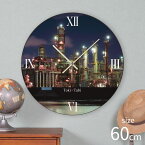 Toki×Tabi 四日市の工場夜景 60cm 大型時計 秒針あり 大きい 時計 壁掛け時計 日本製 絶景 風景 丸い 静か 三重県 夜の工場 夜景 国内旅行