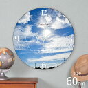 A+ (アクセントプラス) Toki×Tabi バーティカルキューピッド 60cm 大型時計 秒針あり 大きい 時計 壁掛け時計 日本製 絶景 風景 丸い 静か 航空自衛隊浜松基地 ブルーインパルス 飛行機