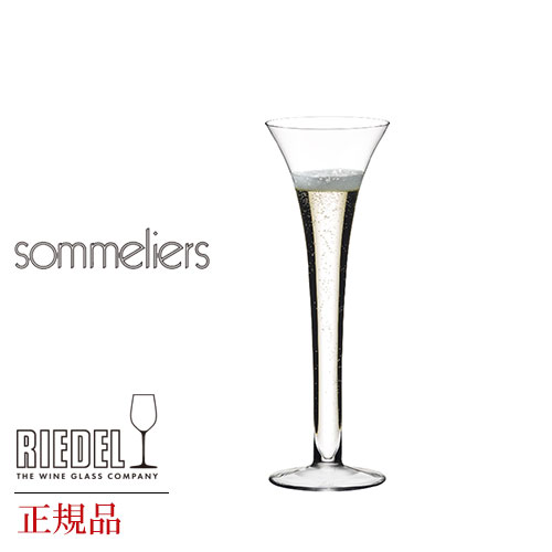 正規品 RIEDEL sommeliers リーデル ソム