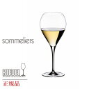 正規品 RIEDEL sommeliers リーデル ソムリエ ソーテルヌ ワイングラス 赤 白 白ワイン用 赤ワイン用 ギフト 種類 海外ブランド 4400 55 wine ワイン ブルゴーニュ シャンパーニュ デキャンタ キャンティ ギフト 父の日