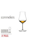 正規品 RIEDEL sommeliers リーデル ソム