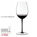 正規品 RIEDEL sommeliers black tie リーデル ソムリエ ブラック・タイ ボルドーグランクリュ ワイングラス 赤 白 白ワイン用 赤ワ...