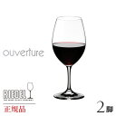 正規品 RIEDEL ouverture リーデル オヴァチュア レッドワイン 2脚セット ワイングラス ペア 赤 白 白ワイン用 赤ワイン用 ギフト 種類 海...