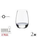 正規品 RIEDEL O リーデル オー ディスティレイト 2脚セット ワイングラス ペア 赤 白 白ワイン用 赤ワイン用 割れにくい ギフト 種類 海外ブランド 414 60TheOWineTumbler wine ワイン セット クリスタル ペア ブルゴーニュ シャンパン グラス 父の日