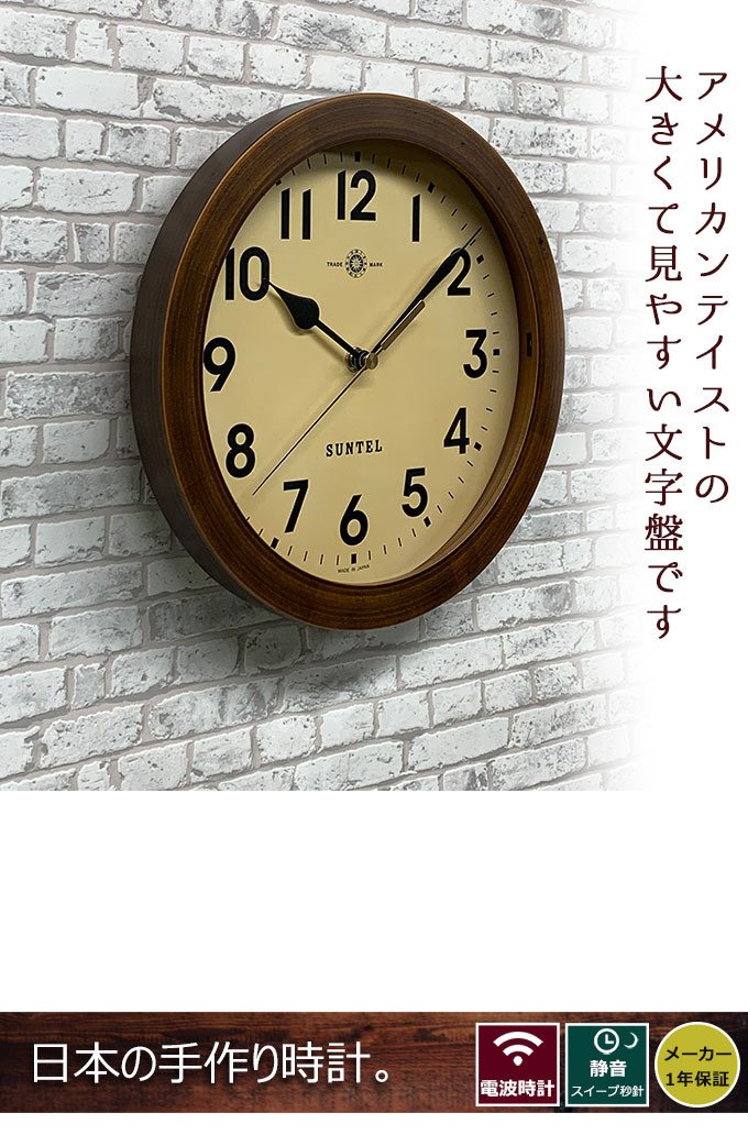 thum2