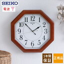 SEIKO ZCR[ |v dgv dg|v dg|v |v dgǊ|v Ǌ|v Ǌ|v ArA  Xebvbj ₷ Vv CguE F Mtg ؐ p` rO zj zj Vzj 蕨 v[g