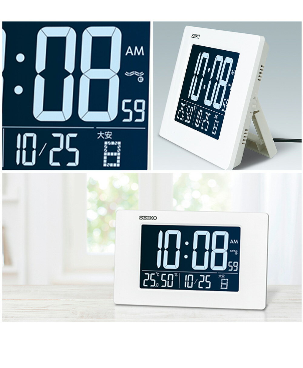 安心のセイコー製 デジタル時計 掛置兼用 掛け時計 掛時計 壁掛時計 壁掛け時計 電波時計 シンプル SEIKO セイコー seiko 置き時計 置時計 おしゃれ デジタル時計 見やすい シンプル ギフト 引っ越し祝い 引越し祝い 目ざまし時計 目覚まし時計 目覚し時計 アラーム [2]