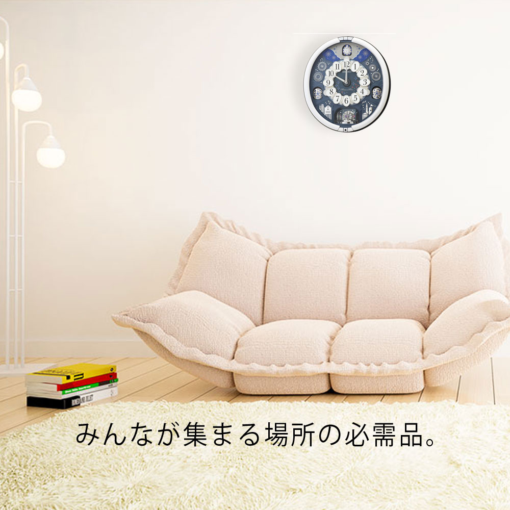 からくり掛け時計 SEIKO セイコー 掛時計 壁掛け時計 掛け時計 おしゃれ seiko 壁掛け からくり時計 壁掛け メロディー 音楽 曲 ショップ オフィス 子供部屋 引っ越し祝い 引越し祝い 新築祝い 贈り物 プレゼント 事務所 リビング 寝室 クロック [2]