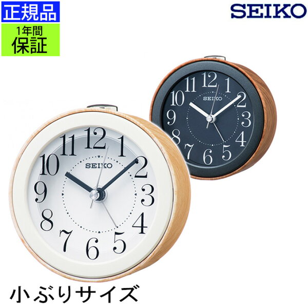 時計 男前インテリア みんな探してる人気モノ 時計 男前インテリア インテリア 寝具 収納 時計 男前インテリア みんな探してる人気モノ 時計 男前インテリア インテリア 寝具 収納