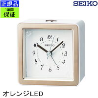 夜中でも時間がわかる Ledライト付きの目覚まし時計のおすすめランキング 1ページ gランキング 夜中でも時間がわかる Ledライト付きの目覚まし時計のおすすめランキング 1ページ gランキング