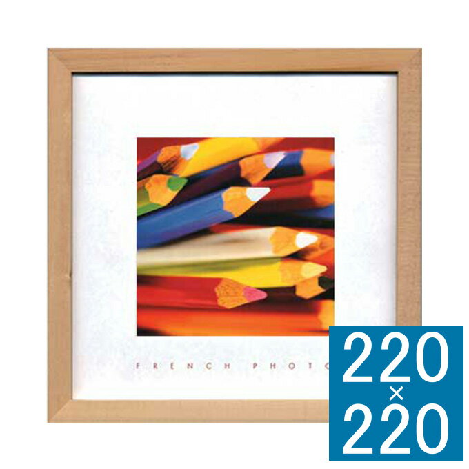 フォトアートフレーム French Photography アートフレーム フレーム 壁飾り 額縁 壁掛けインテリア 壁掛けアート フレームアート ディスプレイ...