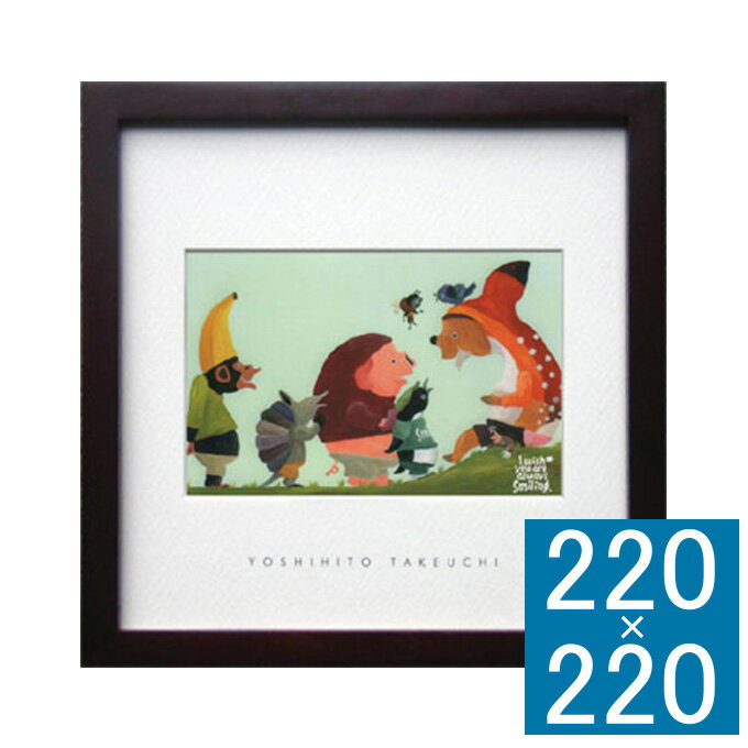 樂天商城 - アートフレーム Yoshihito Takeuchi Square Frame アートフレーム フレーム 壁飾り 額縁 壁掛けインテリア 壁掛けアート ディスプレイフレーム インテリアフレーム 絵画 竹内 祐人 Yoshihito Takeuchi アニマル 動物 おしゃれ 可愛い かわいい 北欧 木製 正方形 置き型