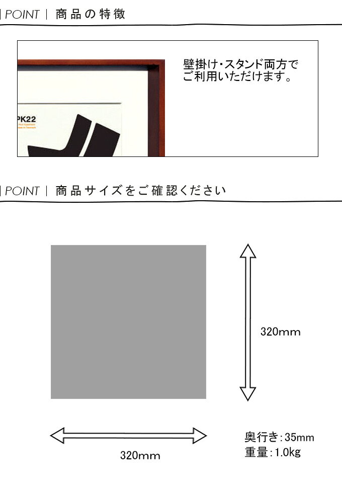 �����ȥե졼�� Designers Collection RK22 �����ȥե졼�� �ե졼�� �ɾ��� �۱� �ɳݤ�����ƥꥢ �ɳݤ������� �ǥ����ץ쥤�ե졼�� ����ƥꥢ�ե졼�� ���� ������� �̲� ������ ����� �ɳݤ� ��� ������ɼ� ���ե� £��ʪ �ץ쥼��� �ǥ����ץ쥤�� Ź����