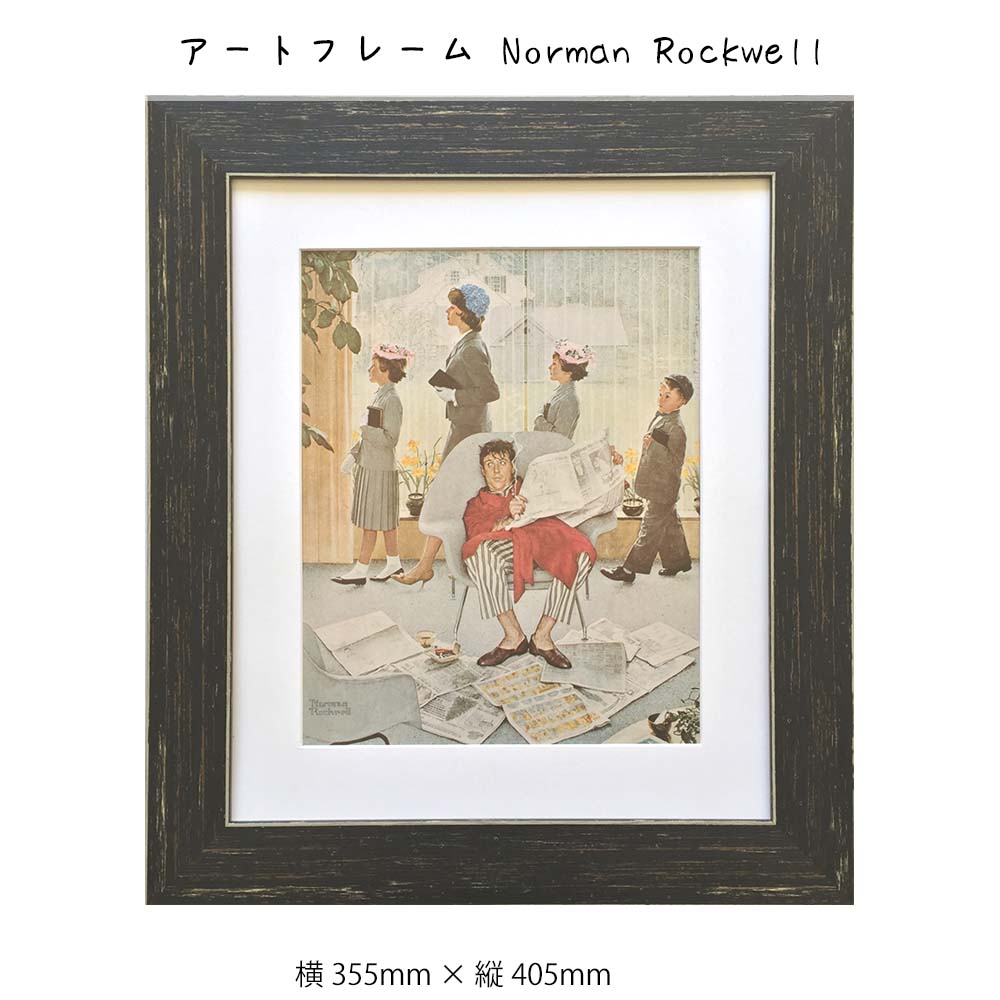 ȥե졼 Norman Rockwell ɳݤ  355mm߽405mm ɾ ۱ ݥ ե졼 ѥͥ ...