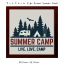 アートフレーム Sign Frame Summer Camp 壁掛け 絵画 横220mm×縦220mm 壁飾り 額縁 ポスター フレーム パネル おしゃれ 飾る...