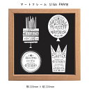 アートフレーム SIGN FRAME 壁掛け 絵画 横220mm×縦220mm 壁飾り 額縁 ポスター フレーム パネル おしゃれ 飾る 記念 ギフト かわいい...