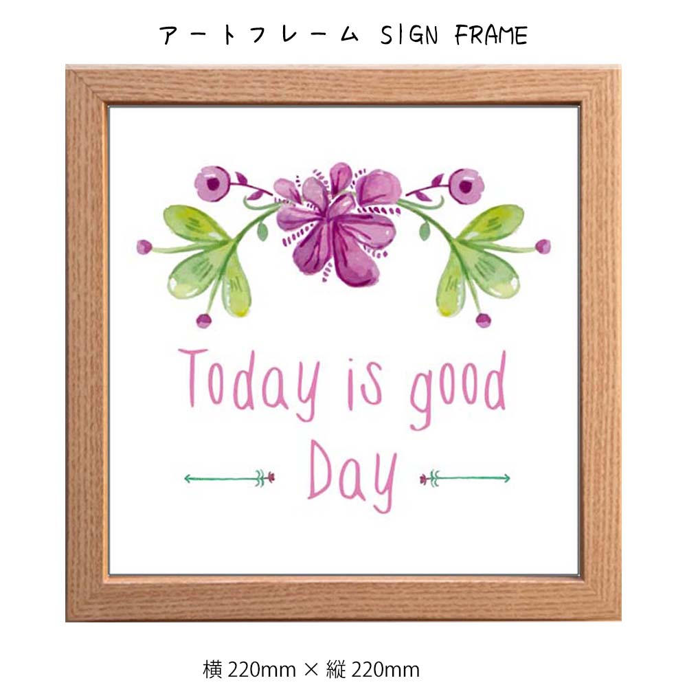 Rakuten - アートフレーム SIGN FRAME 壁掛け 絵画 横220mm×縦220mm 壁飾り 額縁 ポスター フレーム パネル おしゃれ 飾る 記念 ギフト かわいい 結婚式 プレゼント 新品 模様替え 出産祝い 壁 玄関 リビング 寝室 子ども部屋 子供