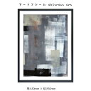 アートフレーム abstract art 壁掛け 絵画 横630mm×縦830mm 壁飾り 額縁 ポスター フレーム パネル おしゃれ 飾る 記念 ギフト かわいい 結婚式 プレゼント 新品 模様替え 出産祝い 壁 玄関 リビング 寝室 子ども部屋