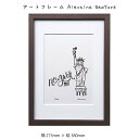 アートフレーム Alevtina NewYork 壁掛け 絵画 横275mm×縦380mm 壁飾り 額縁 ポスター フレーム パネル おしゃれ 飾る 記念 ギフ...