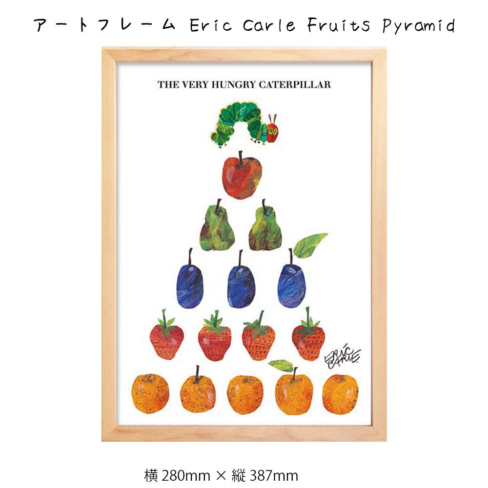 A[gt[ Eric Carle Fruits Pyramid Ǌ| G 280mm~c387mm Ǐ z |X^[ t[ pl   LO Mtg 킢  v[g Vi ͗lւ oYj   