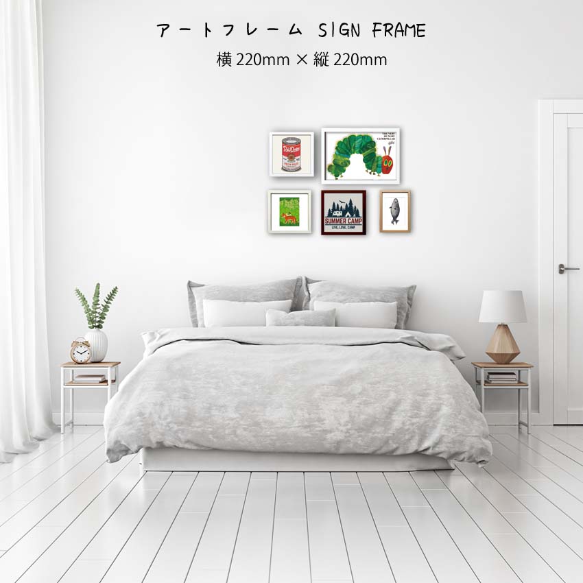 アートフレーム SIGN FRAME 壁掛け 絵画 横220mm×縦220mm 壁飾り 額縁 ポスター フレーム パネル おしゃれ 飾る 記念 ギフト かわいい 結婚式 プレゼント 新品 模様替え 出産祝い 壁 玄関 リビング 寝室 子ども部屋 子供 2