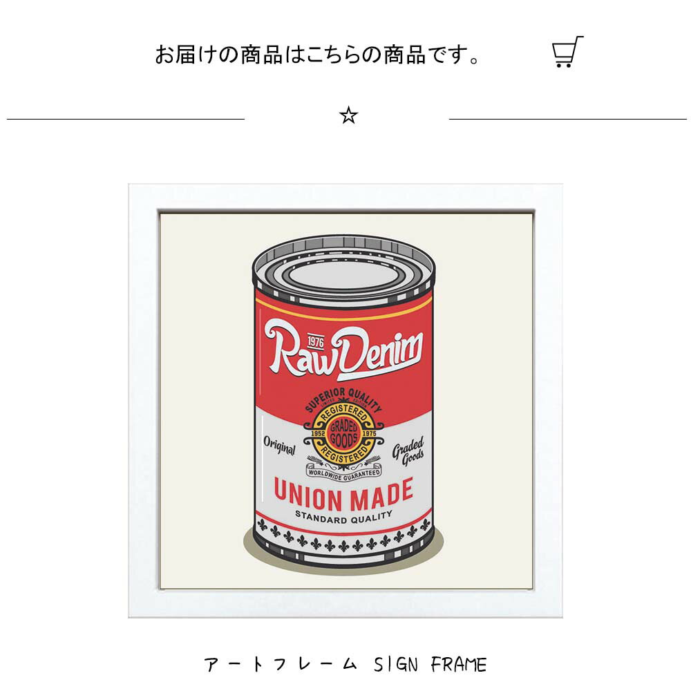 アートフレーム SIGN FRAME 壁掛け 絵画 横220mm×縦220mm 壁飾り 額縁 ポスター フレーム パネル おしゃれ 飾る 記念 ギフト かわいい 結婚式 プレゼント 新品 模様替え 出産祝い 壁 玄関 リビング 寝室 子ども部屋 子供 3