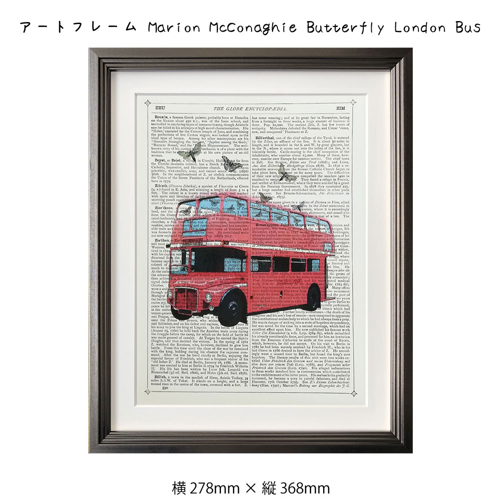 アートフレーム Marion McConaghie Butterfly London Bus 絵画 絵 壁掛け 壁飾り アートポスター イラ..