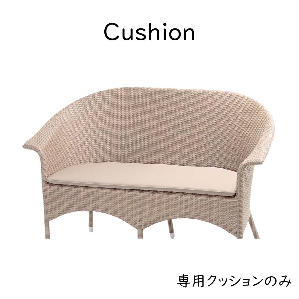 樂天商城 - クラブラブチェア専用クッション オプション商品