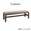 smtr0022専用ベンチクッション オプション商品