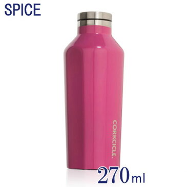 Corkcicle 9oz CANTEEN 270ml 水筒 ステンレスボトル マイ水筒 マイボトル タンブラー ステンレスマグ マグボトル 保冷ボトル 保温ボトル ドリンクボトル ダイレクトボトル コークシクル キャンティーン 小型 コンパクト ミニ 小さい 直飲み おしゃれ 保冷 保温