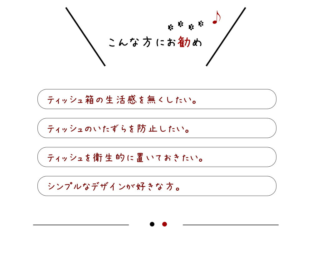 蓋付きティッシュケース タワー レギュラーサイズ ティッシュボックス ティッシュケース ティッシュカバー おしゃれ シンプルリビング キッチン テーブル卓上 机 洗面所 サニタリー 玄関 [3]