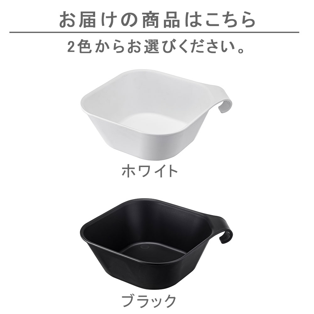 BANDAI｜バンダイ ZENBUWASH ポケットモンスター300ml