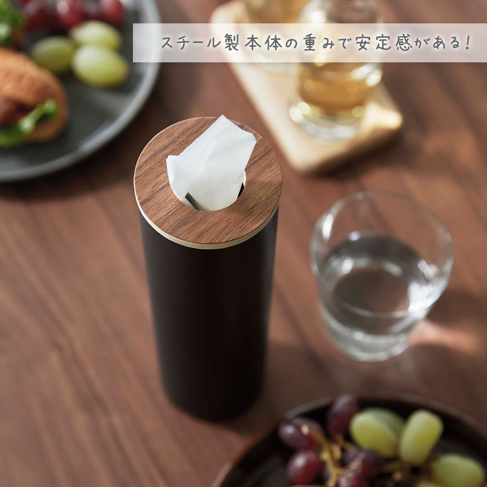 ボトル型ティッシュケース リン S ティッシュケース ティッシュボックス ティッシュカバー ティッシュ入れ おしゃれ シンプル モダン スタイリッシュ 北欧卓上 キッチン リビング ダイニング 食卓 洗面所 寝室 車内 車用 ドリンクホルダー サイドポケット