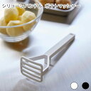シリコーンハンドル ポテトマッシャー タワー ホワイト マッシャー つぶし器 つぶす 潰す じゃがいも ジャガイモ 芋 いも マッシュポテト シリコン Y字型 ...
