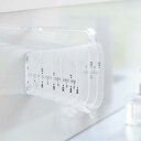 マグネット段々計量カップ タワー 500ml ホワイト 計量カップ 500ml マグネット 磁石 見やすい 目盛り 上から見える 壁面 壁付け 浮く 浮かせる ...