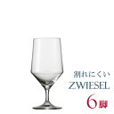 正規品 SCHOTT ZWIESEL PURE ショット ツヴィーゼル ピュア ウォーター 6脚セット ワイングラス セット 赤 白 白ワイン用 赤ワイン用 割れにくい ギフト 種類 ドイツ 海外ブランド 112842 ワイン セット クリスタル 水飲みグラス 父の日