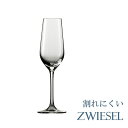 正規品 SCHOTT ZWIESEL BAR SPECIAL ショット・ツヴィーゼル バースペシャル シェリー 6脚セット 111224 ワイングラス グローバル GLOBAL wine ワイン BARSPECIAL セット クリスタル 父の日