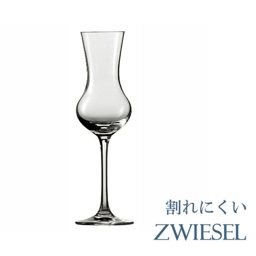 正規品 SCHOTT ZWIESEL BAR SPECIAL ショット・ツヴィーゼル バースペシャル グラッパ 6脚セット 111232 ワイングラス グローバル GLOBAL wine ワイン BARSPECIAL セット クリスタル ブルゴーニュ 父の日