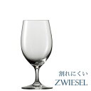 正規品 SCHOTT ZWIESEL BAR SPECIAL ショット・ツヴィーゼル バースペシャル ウォーター 6脚セット 111222 ワイングラス グローバル GLOBAL wine ワイン BARSPECIAL セット クリスタル glass 父の日