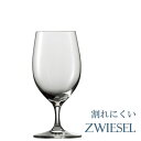 正規品 SCHOTT ZWIESEL BAR SPECIAL ショット ツヴィーゼル バースペシャル ウォーター 6脚セット 111222 ワイングラス グローバル GLOBAL wine ワイン BARSPECIAL セット クリスタル glass 父の日