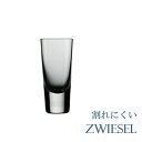 正規品 SCHOTT ZWIESEL TOSSA ショット ツヴィーゼル トッサ スピリッツ 3oz 6個セット 101342 タンブラー グローバル GLOBAL wine ワイン セット グラス glass スピリッツ用 トッサシリーズ 父の日