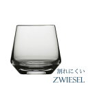 正規品 SCHOTT ZWIESEL PURE ショット・ツヴィーゼル ピュア オールドファッション 13oz 6個セット 112417 タンブラー グローバル GLOBAL wine ワイン セット グラス glass 焼酎 日本酒 父の日