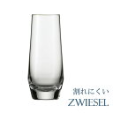 正規品 SCHOTT ZWIESEL PURE ショット・ツ