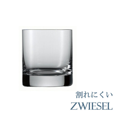 正規品 SCHOTT ZWIESEL PARIS ショット・ツヴィーゼル パリ オールドファション 9oz 6個セット 579704 タンブラー グローバル GLOBAL wine ワイン セット グラス glass 焼酎 日本酒 ウィスキー 父の日