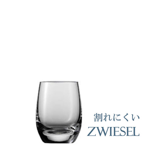  SCHOTT ZWIESEL BANQUET åȡĥ Х󥱥å ԥå 2oz 6ĥå 128092 ֥顼 Х GLOBAL wine 磻 å 饹 glass ԥå Х󥱥åȥ꡼ 