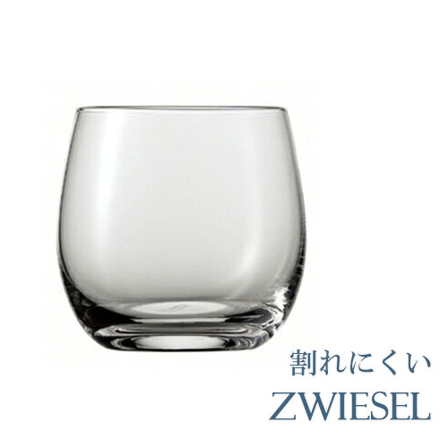 正規品 SCHOTT ZWIESEL BANQUET ショット・ツヴィーゼル バンケット オールドファッション 11oz 6個セット 978483 タンブラー グローバル GLOBAL wine ワイン セット グラス glass 焼酎 日本酒…