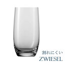 正規品 SCHOTT ZWIESEL BANQUET ショット ツヴィーゼル バンケット タンブラー 18oz 6個セット 128089 タンブラー グローバル GLOBAL wine ワイン セット グラス glass 焼酎 日本酒 ウィスキー 父の日