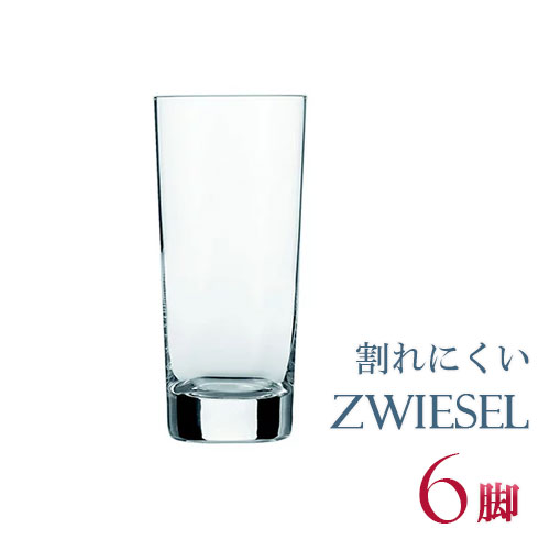 Rakuten - ベーシックバーセレクション Lドリンク 366cc 6個セット ソフトドリンクグラス ウォーターグラスセット グラスセット コップ 業務用グラス 業務用コップ バーアイテム バー用品 schott zwiesel ショット・ツヴィーゼル 正規品 店舗用 レストラン用 業務用